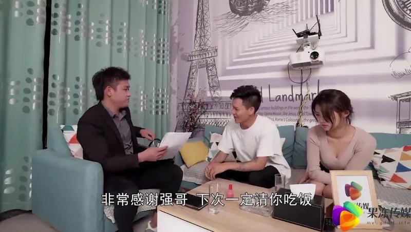 Người chồng bán vợ yêu cho chủ nợ để chi trả khoản nợ ~dong xiaowan